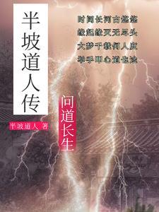 半坡起步详细步骤与全程教程
