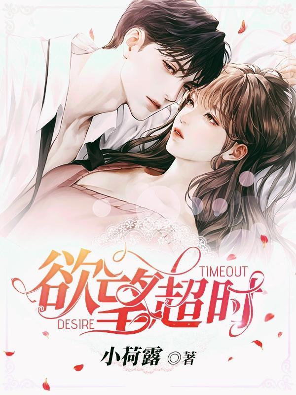 欲望来袭的时候怎么办