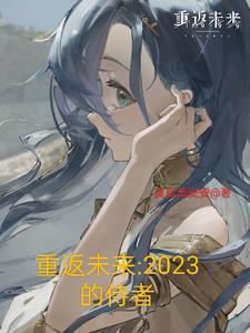 重返未来耐克多少钱