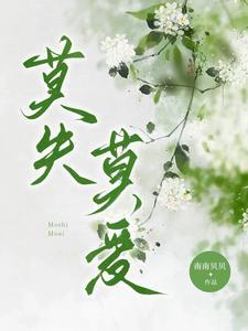 相倚是什么意思