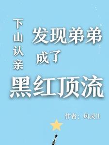 别惹co姐