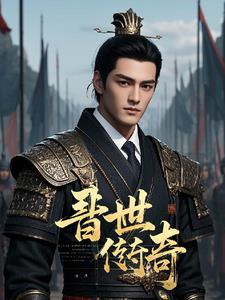 雄霸天下传奇兑换码