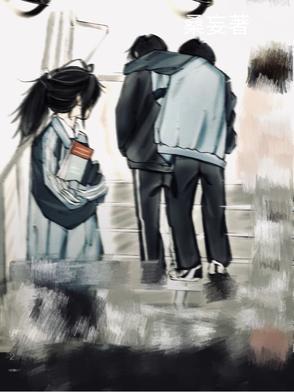 慕南城重生全文免费阅读