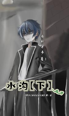 水沟里密密麻麻红色的是什么