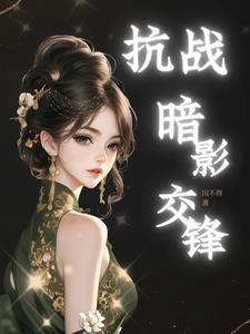 魔兽世界暗影战争是什么任务