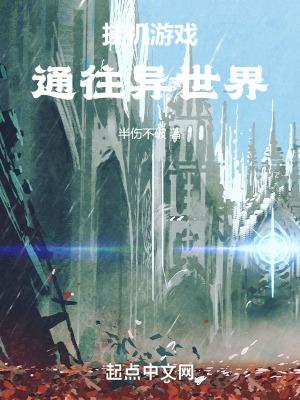 挂机手游游戏推荐