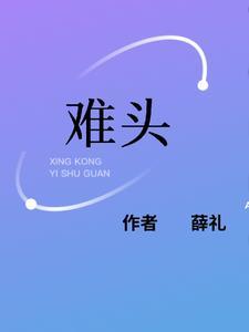 男头真人ins氛围感