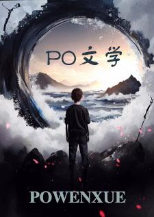 隐性控制公司方案