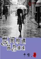 不负遇见韶华浓意思