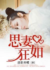 何有穷已时