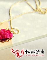 美人谋心