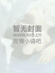 误惹冥王妖娆鬼妻免费