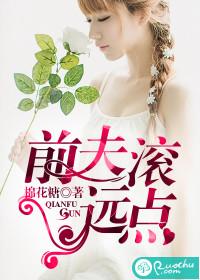 姐有娃有事业独美