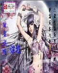 嫦娥姐姐长什么样子
