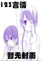 金牌翻译官客服24小时人工服务