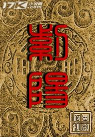 紫阳花的凋谢之时