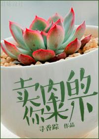 卖肉的段子笑话