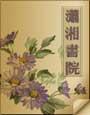 一品茶是什么茶
