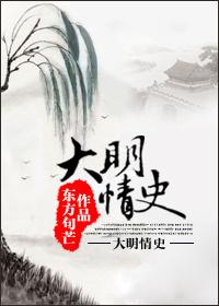 咱们一起读书育人吧txt