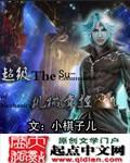 怎么获得超级机械狗
