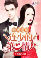 唯唯连声的意思解释