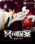 无关人等离开