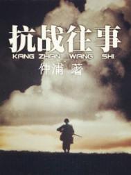山西