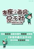 道宗是什么