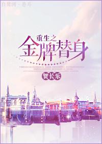 主宰沉浮的雄鹰仿写