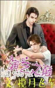 豪门崛起重生校园商女笔趣阁